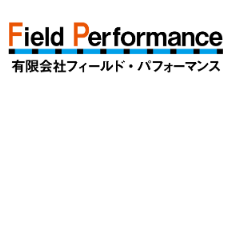 Field Performance